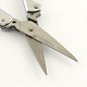2CR13# Stainless Steel Scissors(TOOL-R078-07)-4