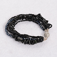 Black Agate  Multi-strand Bracelets, with Glass Beads and Magnetic Clasps, 210~220mm(BJEW-L488-02)