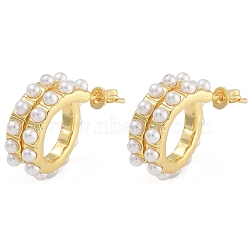 Brass & ABS Imitation Pearl Stud Earrings, Real 18K Gold Plated, Real 18K Gold Plated, 21x8mm(EJEW-K293-20G)