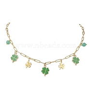 304 Stainless Steel Paperclip Necklace, Alloy Enamel Clover, with Natural Green Aventurine Beads Pendant Necklaces, Golden, 19.88 inch(50.5cm)(NJEW-TA00140)
