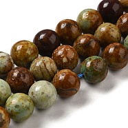 Natural Yellow Chrysocolla Beads Strands, Round, 8~8.5mm, Hole: 1mm, about 47pcs/strand, 15.43''(39.2cm)(G-H298-A07-03)