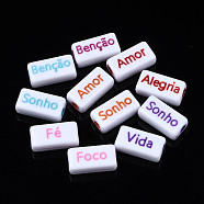 Opaque White Acrylic Beads, Craft Style, Rectangle with Portuguese, Mixed Color, 15x7.5x5.5mm, Hole: 2mm, about 980pcs/500g(MACR-N012-06)