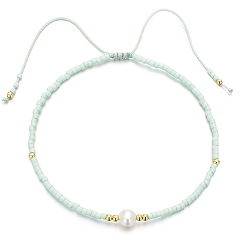 Glass Imitation Pearl & Seed Braided Bead Bracelets, Adjustable Bracelet, Light Cyan, 11 inch(28cm)
