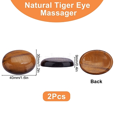 Natural Tiger Eye Massager(DJEW-SC0001-01A)-2