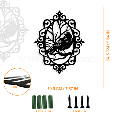 Iron Wall Art Decorations(HJEW-WH0067-110)-2