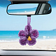 1Pc Polyester Flower Pendant Decorations(HJEW-SC0003-02C)-1