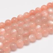 Natural Sunstone Beads Strands, Grade A, Round, PeachPuff, 6mm, Hole: 0.8mm, about 64pcs/strand(G-F306-04A-6mm)