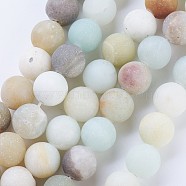Frosted Natural Flower Amazonite Round Bead Strands, 8~8.5mm, Hole: 1mm, about 47pcs/strand, 15.5 inch(X-G-J363-01-8mm)