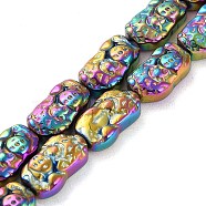 Electroplated Synthetic Non-magnetic Hematite Beads Strands, Nuggets, Rainbow Plated, 13.5x7.5x5mm, Hole: 1.2mm, about 30pcs/strand, 15.75 inch(40cm)(G-F767-03E)