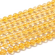 Natural Citrine Beads Strands, Round, Dyed & Heated, 8mm, Hole: 1mm, about 47pcs/strand, 14.9 inch(G-E326-8mm-01)