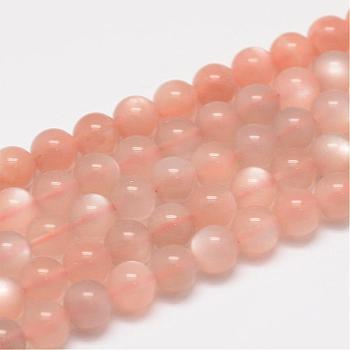 Natural Sunstone Beads Strands, Grade A, Round, PeachPuff, 6mm, Hole: 0.8mm, about 64pcs/strand