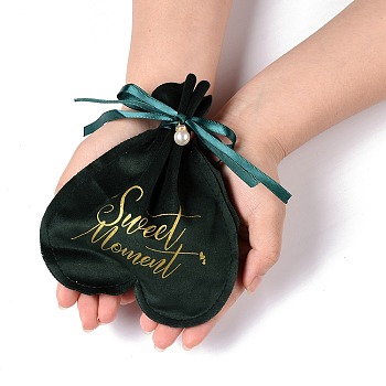 Velvet Jewelry Drawstring Gift Bags, Wedding Favor Candy Bags, with Beads, Dark Green, 17.7x14x0.15cm