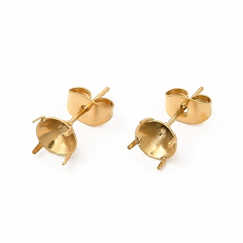 304 Stainless Steel Stud Earring Finding, Round Prong Earring Settings, Real 18K Gold Plated, Tray: 7mm, Inner Diameter: 6mm, Pin: 0.7mm