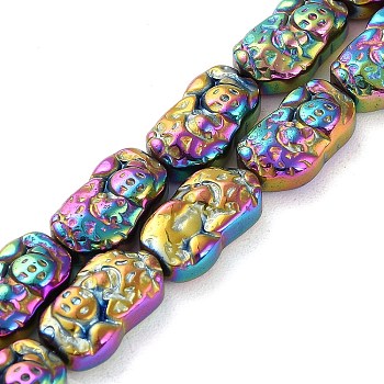 Electroplated Synthetic Non-magnetic Hematite Beads Strands, Nuggets, Rainbow Plated, 13.5x7.5x5mm, Hole: 1.2mm, about 30pcs/strand, 15.75 inch(40cm)