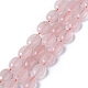Chapelets de perles en quartz rose naturel(G-Z006-A25)-1