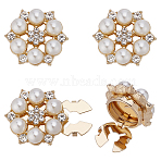 4Pcs Alloy Rhinestone Flower Ornament Buckle, with Plastic Pearl, for Garment Wedding Dress Accessories, Light Gold, 24.5x27.5x12mm, Hole: 11x5mm, 4pcs/set(DIY-FG0007-77)