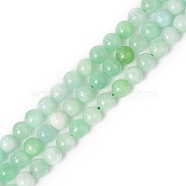 Natural Glass Beads Strands, Round, 6mm, Hole: 1mm, about 67pcs/strand, 15.63 inch(39.7cm)(G-C004-01A)