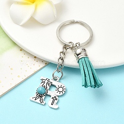 Alloy with Resin Imitation Synthetic Turquoise Keychain, with Tassel Pendant and Iron Rings, Letter R, 8cm, Pendant: 25~35mm(KEYC-YW00087-18)