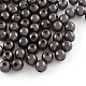 Spray Painted Acrylic Beads(MACR-Q154-8mm-N05)-1