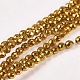 Electroplate Non-magnetic Synthetic Hematite Beads Strands(X-G-J169B-2mm-04)-1