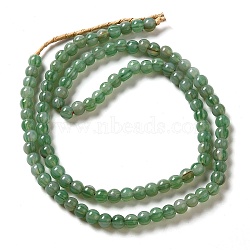 Handmade Lampwork Beads, Round, Medium Sea Green, 7~7.5x6~6.5mm, Hole: 1.2mm, about 102~104pcs/strand, 25.59~26.38''(65~67cm)(LAMP-B023-01G)