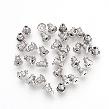 304 Stainless Steel Ear Nuts Findings, Stainless Steel Color, 5~6x4.5x4.5mm, Hole: 1mm, Fit For 0.6~0.7mm Pin