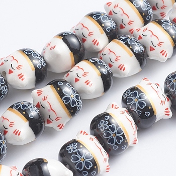 Handmade Printed Porcelain Beads, Lucky Cat, Black, 14x14x11.5mm, Hole: 2mm, about 25pcs/Strand, 12.20''(31cm)