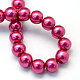 Baking Painted Pearlized Glass Pearl Round Bead Strands(HY-Q330-8mm-57)-4
