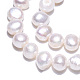 Natural Cultured Freshwater Pearl Beads Strands(PEAR-N014-08E)-5