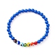 Bracelets extensibles en acrylique opaque(BJEW-JB06308)-5