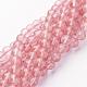 Cherry Quartz Glass Beads Strands(GSR054)-1