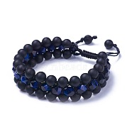 Adjustable Natural Tiger Eye Braided Bead Bracelets, with Frosted Natural Black Agate Beads and Nylon Cord, 2-1/4 inch~3 inch(5.6~7.5cm)(BJEW-I273-G02)