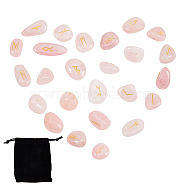 Gorgecraft 25Pcs Natural Rose Quartz Beads, Tumbled Stone, Healing Stones for Chakras Balancing, Crystal Therapy, Meditation, Reiki, Nuggets Carved with Runes/Futhark/Futhorc, No Hole/Undrilled, 22~30x16~23x8.5~12.5mm(G-GF0001-02A)