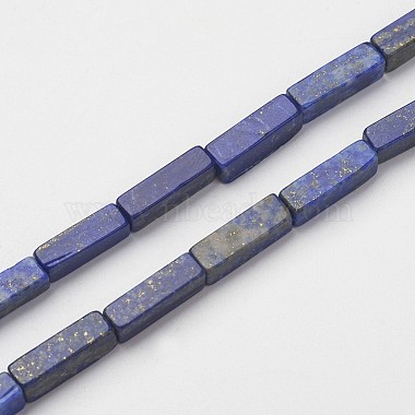 13mm Cuboid Lapis Lazuli Beads