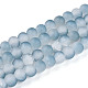 perles de verre craquel&eacute;(X1-GLAA-N009-6mm-06)-1