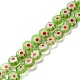 Handmade Millefiori Lampwork Beads Strands(LAMP-G164-11H)-1