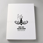 ABS Plastic Nail Sample Display Book, Magnetic Nail Gel Color Card Book, White, 29.5x21.6x3.1cm(MRMJ-WH0115-01A)