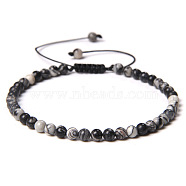 4mm Natural Zebra Jasper Beaded Braided Bracelets, Adjustable Women's Bracelets, (SY1950-6)