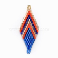 MIYUKI & TOHO Handmade Japanese Seed Beads Links, Loom Pattern, Rhombus, Blue, 43~45x17.6~18.1x1.7~2mm, Hole: 1.2~1.5mm(SEED-E004-B13)