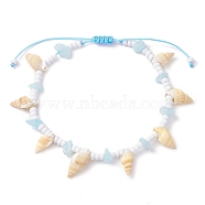 Natural Spiral Shell Braided Anklets, with Glass and Natural White Jade Beads, Deep Sky Blue, Inner Diameter: 2-5/8~4-1/8 inch(6.7~10.35cm)(AJEW-AN00590)