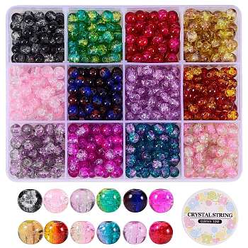 DIY Jewelry Making Kits, Including 300Pcs 12 Colors Spray Painted Crackle Glass Beads, Round, Two Tone, with Clear Elastic Crystal Thread, Mixed Color, Beads: 8mm, Hole: 1.3~1.6mm, 25pcs/color