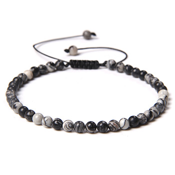 4mm Natural Zebra Jasper Beaded Braided Bracelets, Adjustable Women's Bracelets, 