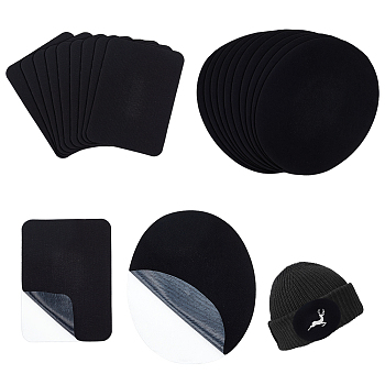 2 Styles Self-adhesion Cloth Patches, Repair Sewing Craft Decoration, Black, 105~140x75~110x0.4~0.5mm, 10pcs/style