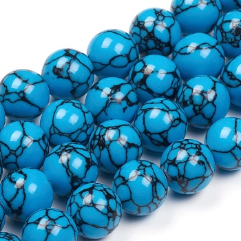 Synthetic Turquoise Beads Strands, Dyed, Round, Deep Sky Blue, 14mm, Hole: 1mm, about 28pcs/strand, 15.7 inch(40cm)