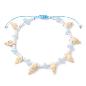 Natural Spiral Shell Braided Anklets, with Glass and Natural White Jade Beads, Deep Sky Blue, Inner Diameter: 2-5/8~4-1/8 inch(6.7~10.35cm)