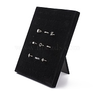 Wood Jewelry Ring Display Planks, with Velvet, Rectangle, Black, 250x200x18mm(RDIS-N003-02)