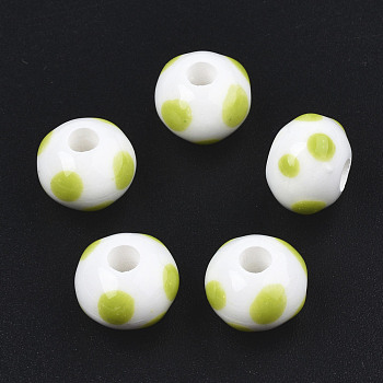 Handmade Porcelain Beads, Famille Rose Style, Rondelle with Polka Dot Pattern, Yellow Green, 12.5x9.5mm, Hole: 3.5mm