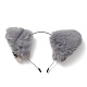 Anime Cosplay with Fluffy Cat Ears Head Band(ANIM-PW0001-067O)-2