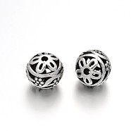 Round Tibetan Style Alloy Filigree Beads, Filigree Ball, Antique Silver, 10mm, Hole: 2mm(TIBEB-D027-02AS)