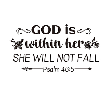 PVC Wall Stickers, for Wall Decoration, Word GOD is whithin her, Word, 550x300mm